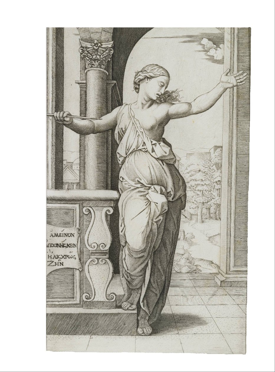 Lucretia av Amand Durand