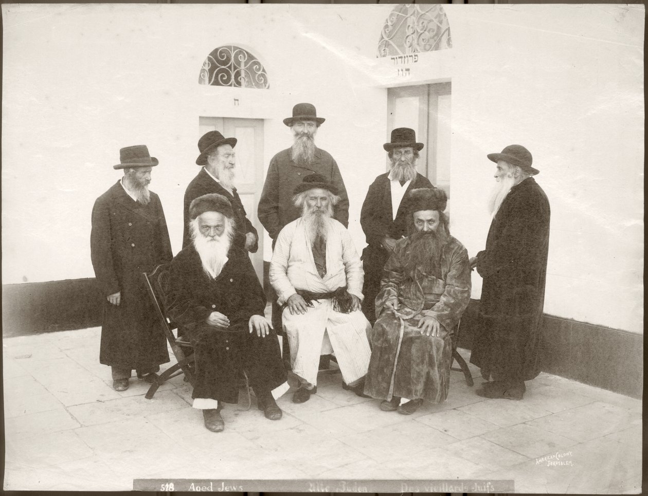 Äldre europeiska judar, ca 1898-1911 av American Photographer