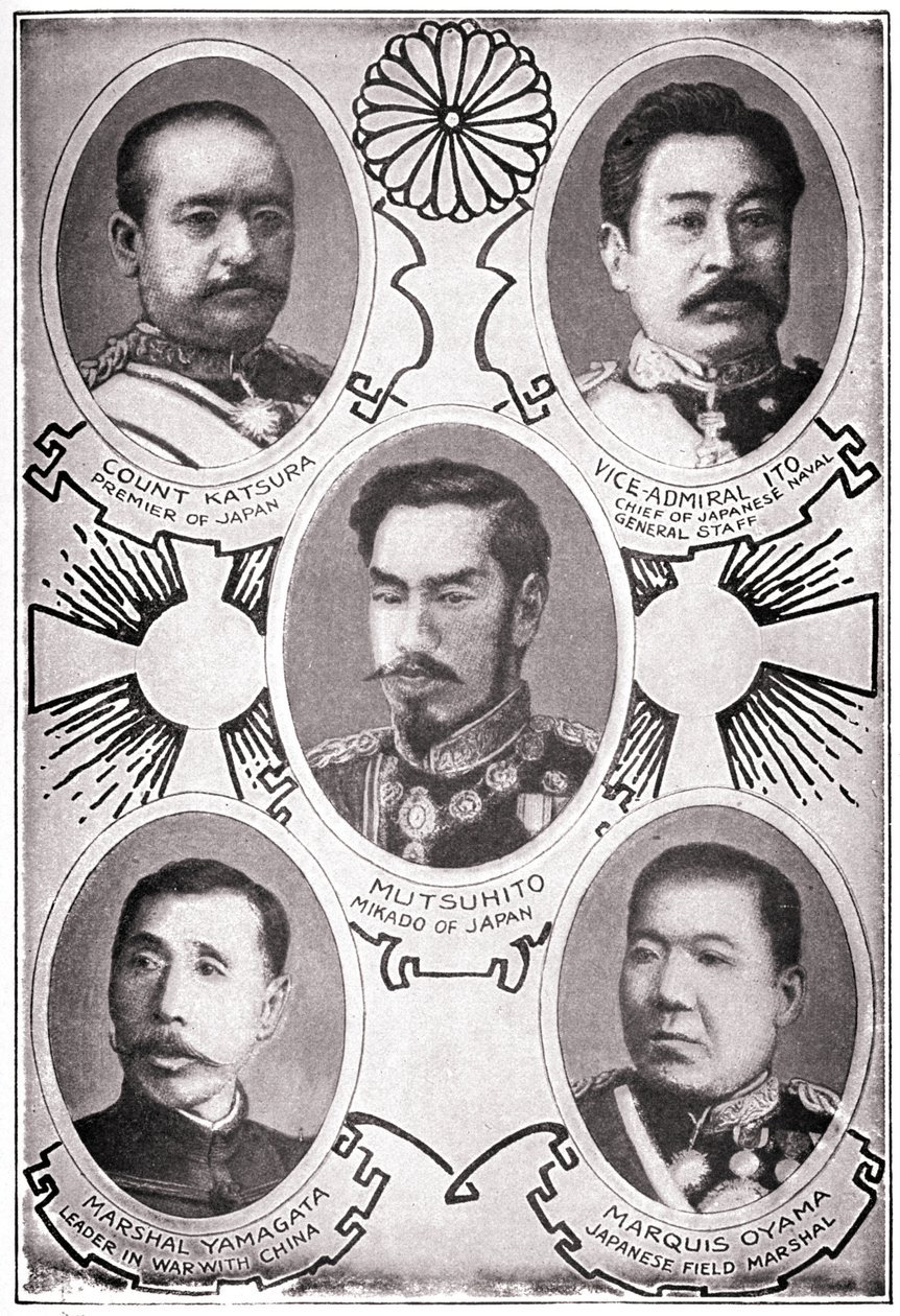 Porträtt av den japanska kejsaren Meiji Tenno dit Mutsuhito av American School