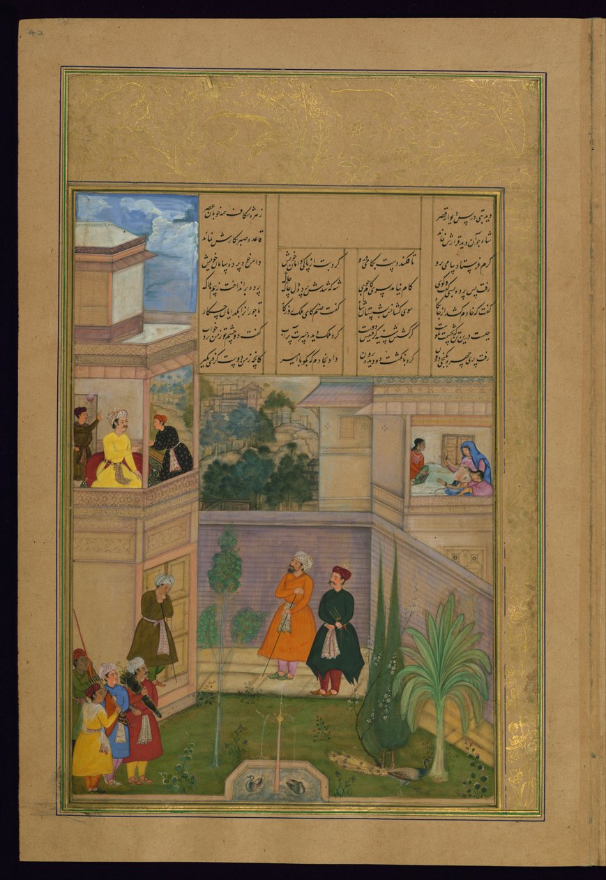A Virtuous Woman Placates the King by Plucking Out Her Eyes av Amir Khosrow