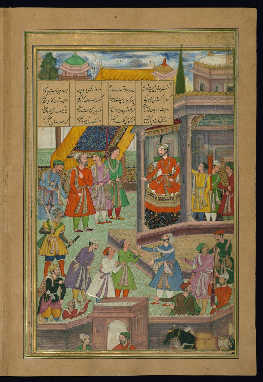 Fratricide Witnesses the Loyalty of Two Friends av Amir Khosrow