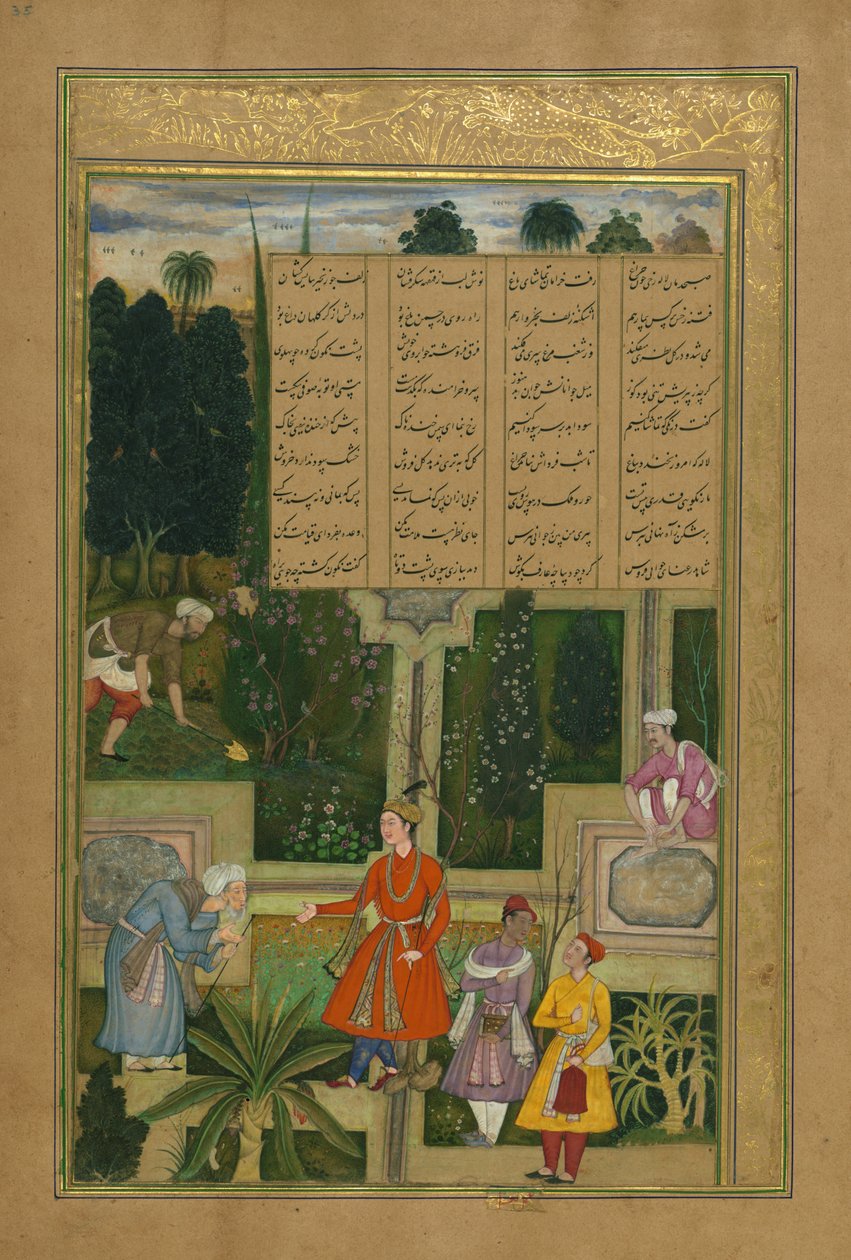 En gammal sufi beklagar sin förlorade ungdom av Amir Khusraw Dihlavi
