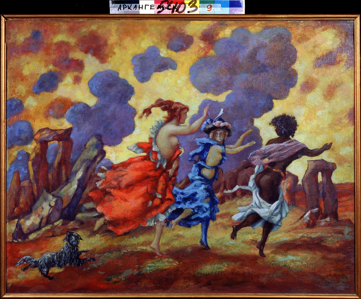 Rädsla. Målning av Anatolij Afanasyevich Arapov (1876-1949). Olja på duk, 71 x 90 cm. Rysk konst, symbolik. Regionala konstmuseet, Archangelsk (Ryssland). av Anatoli Afanasyevich Arapov