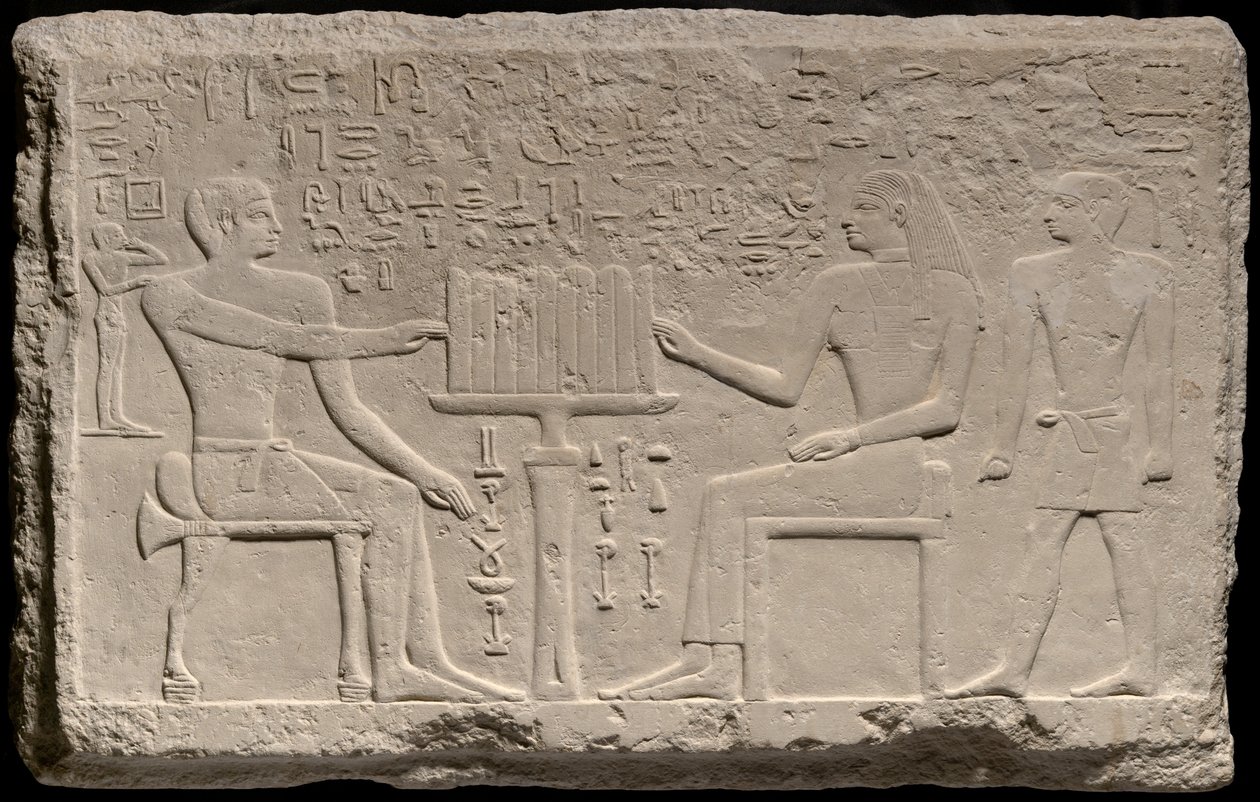  av Ancient Egyptian