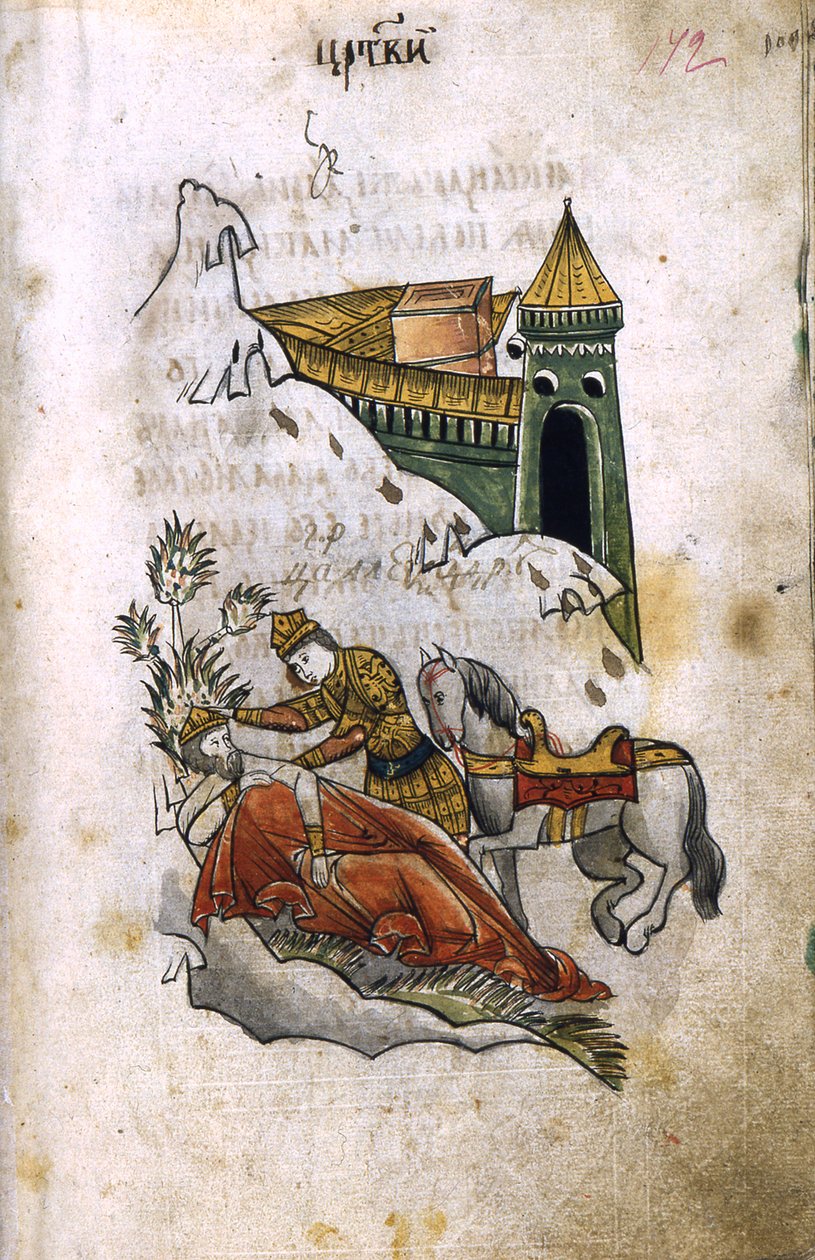 Alexander täcker Darius lik med sin kappa Illustration från det serbiska Alexandria, 1680-talet av Ancient Russian Art