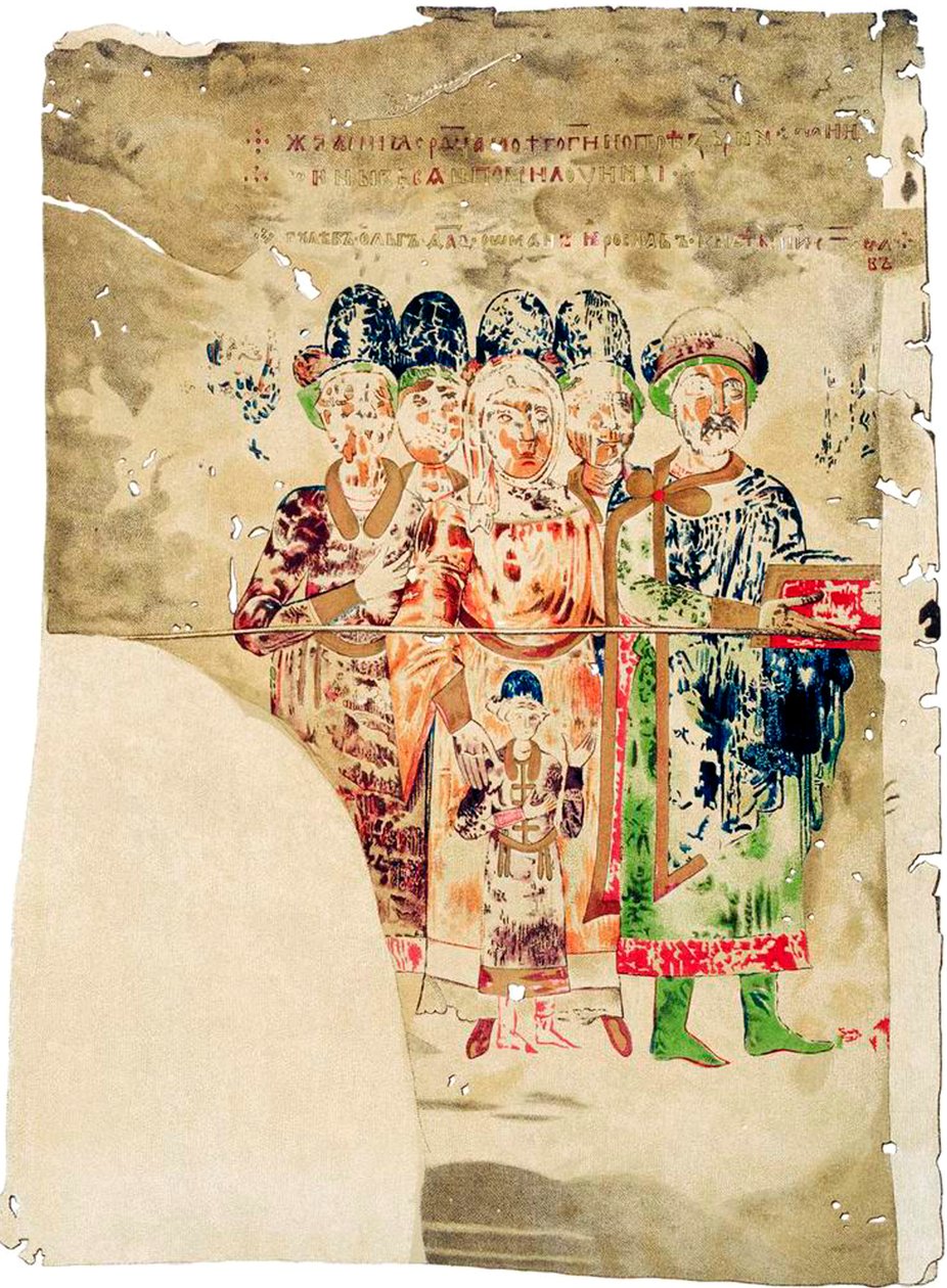 Svjatoslav II av Kiev med sin familj, 1073. av Ancient Russian Art.