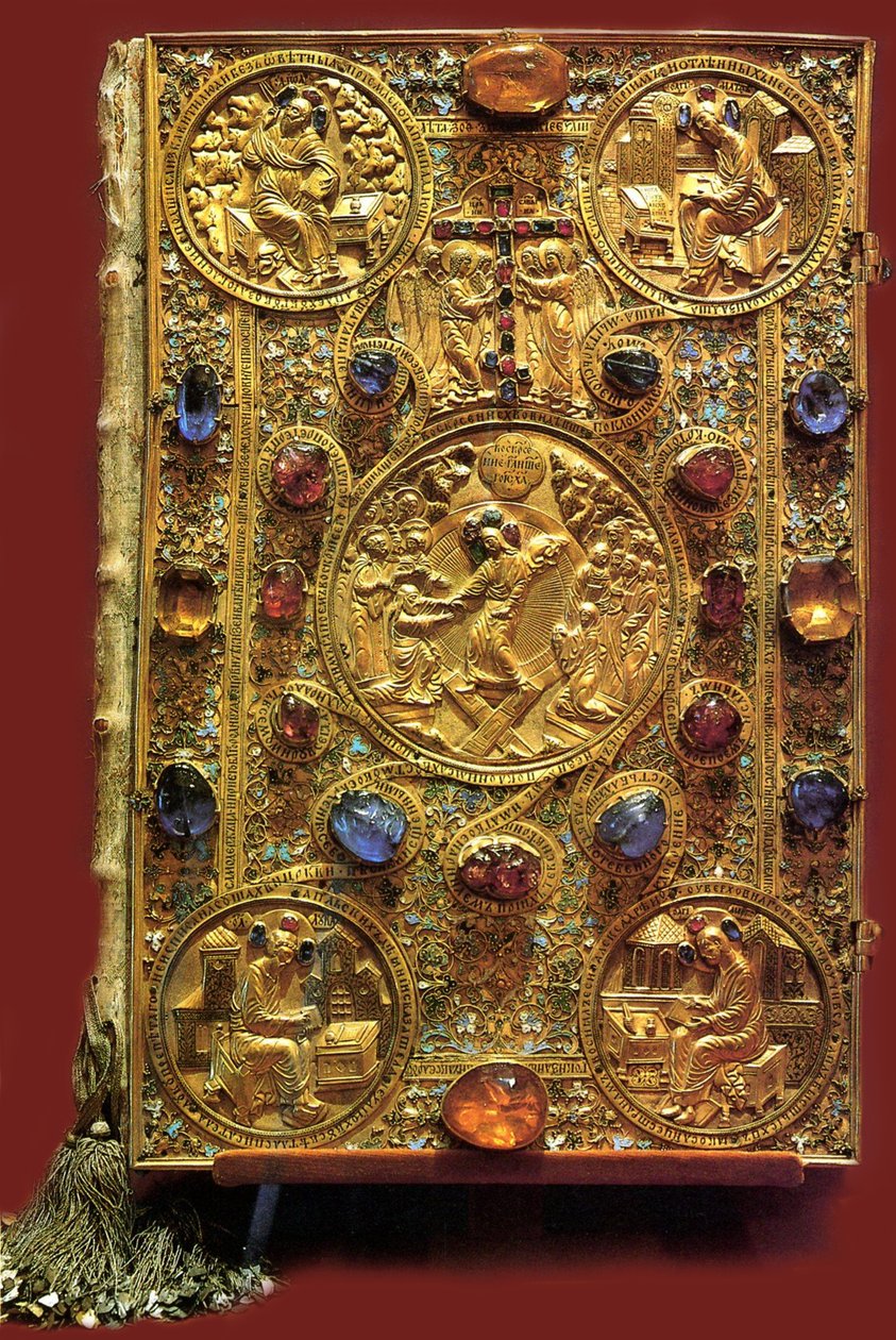 Tsar Ivan IV den förskräckliges evangeliebok, 1571 av Ancient Russian Art