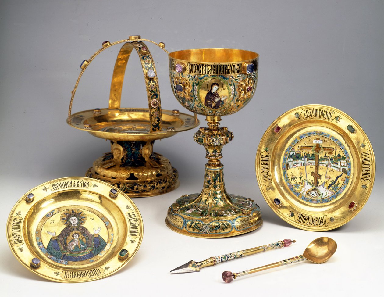 Den liturgiska uppsättningen, 1679 av Ancient Russian Art
