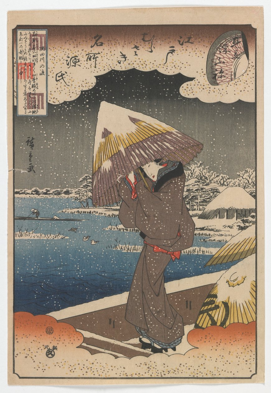 Berömda platser i Edo och kapitel ur Genjis saga: Färja på Sumida-floden, matchad med kapitlet "Ukifune", Edo-perioden, ca 1848-51 (färgsnitt) av Utagawa Hiroshige