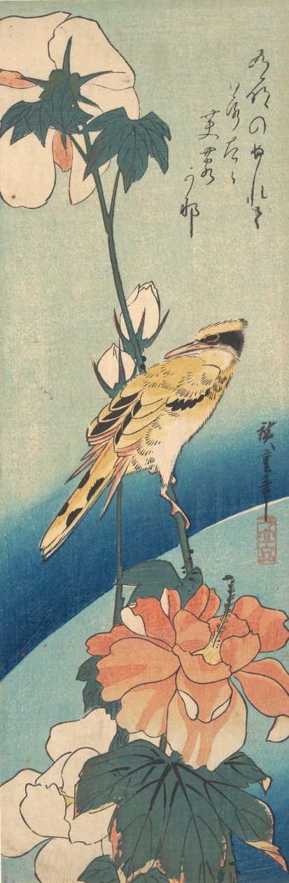 En svartnackad oriole på en stam av rosenmalva, ca. 1834., ca. 1834. av Ando Hiroshige