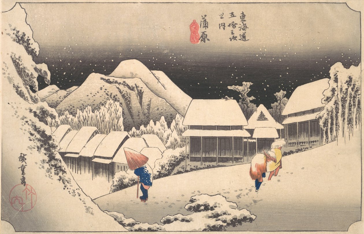 En snöig kväll på Kambara Station, ca. 1833-34., ca. 1833-34. av Ando Hiroshige