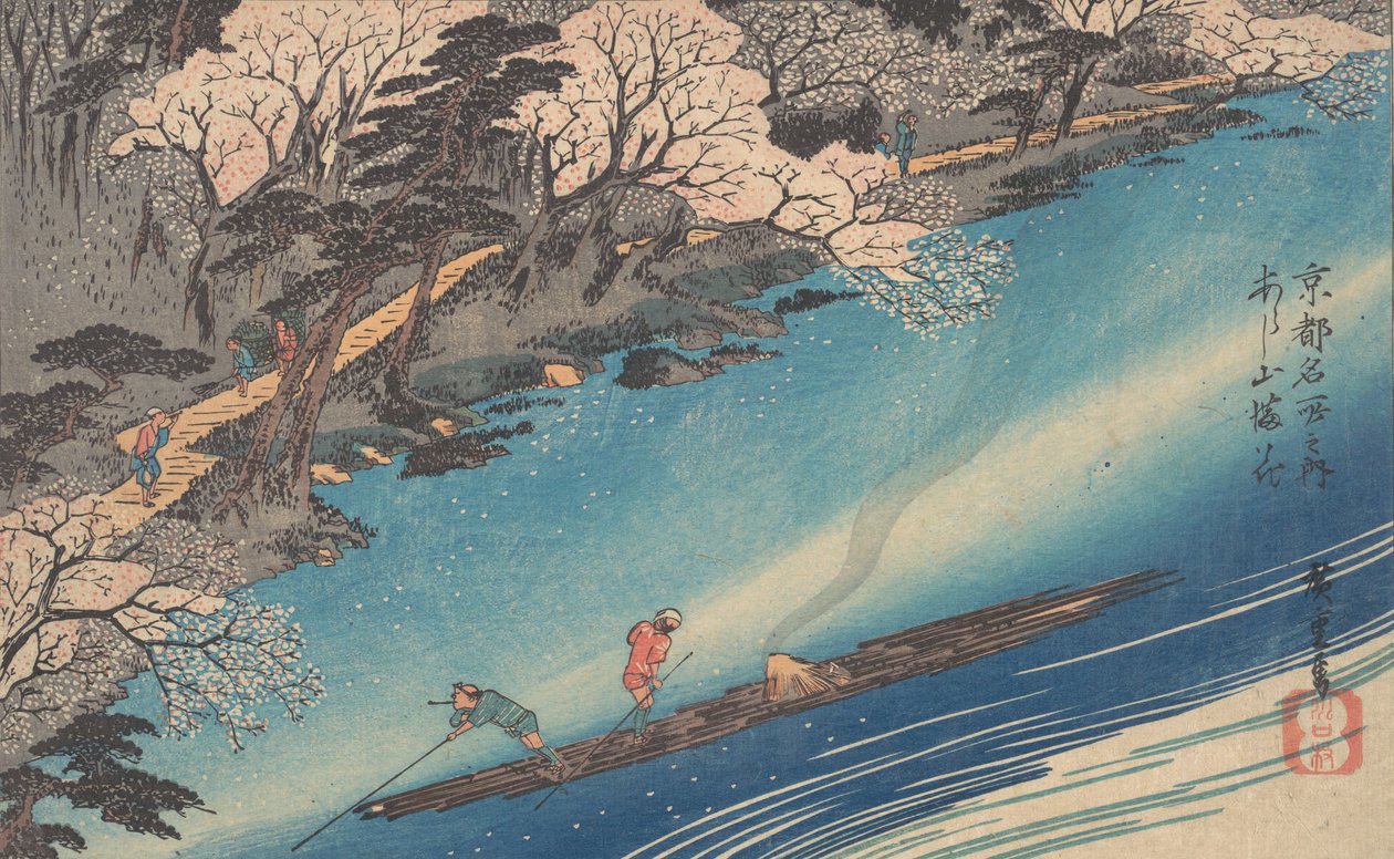 Arashiyama man? av Ando Hiroshige