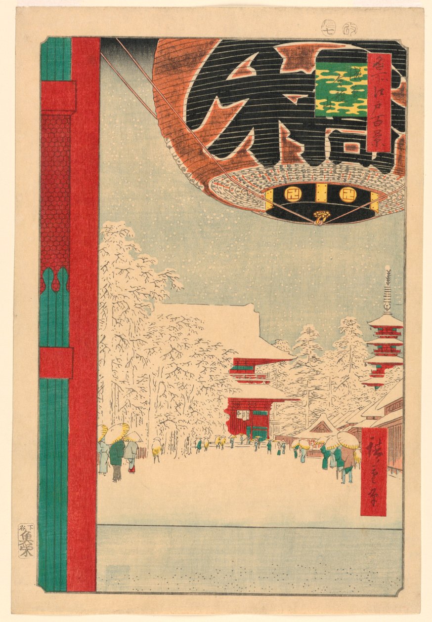 Asakusa-templet, nr 99 från Hundra berömda vyer av Edo (Asakusa Kinryuzan) av Ando Hiroshige