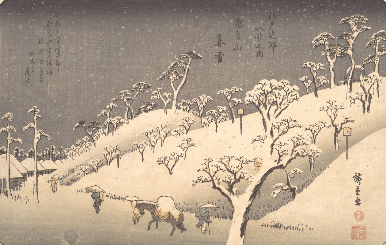 Asukayama i kvällssnö, ca. 1838., ca. 1838. av Ando Hiroshige