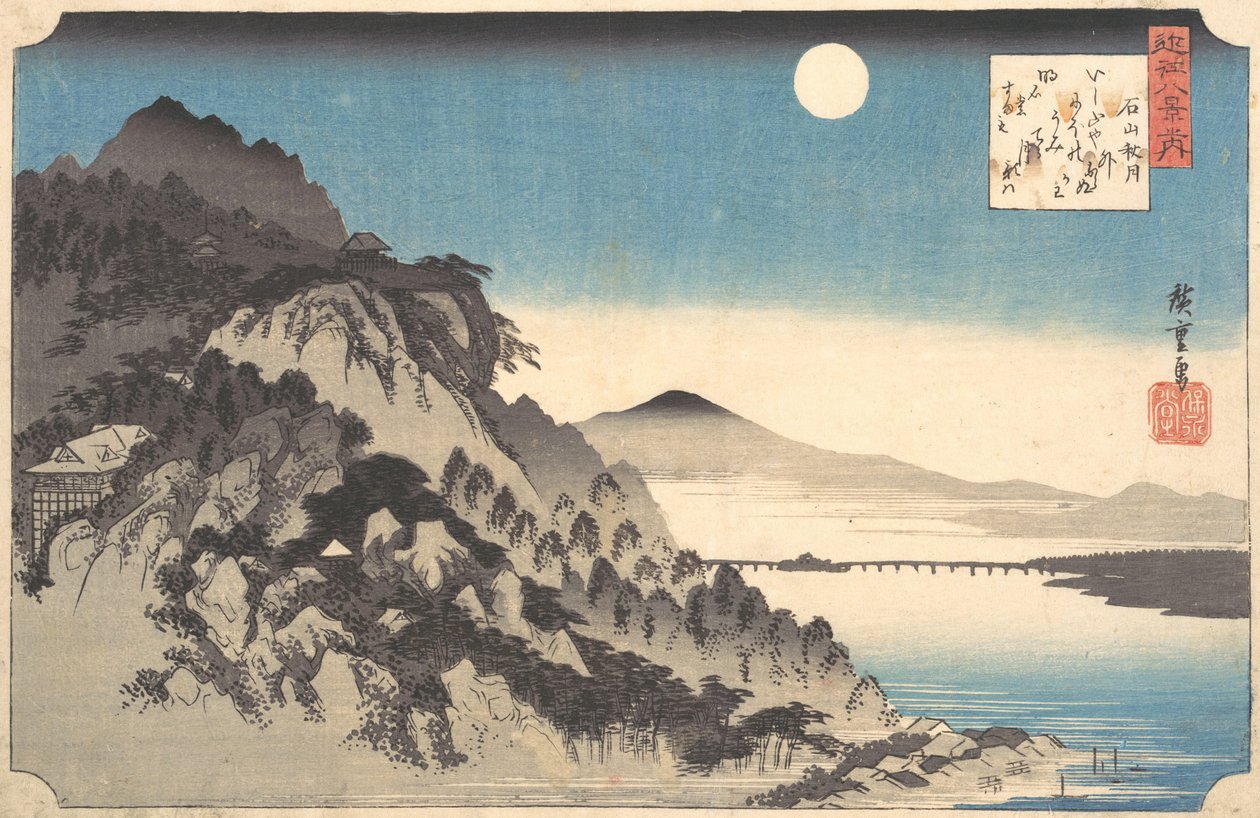 Höstfullmåne vid Ishiyama-templet Ishiyama shugetsu, från serien Eight Views of..., 1834-35. av Ando Hiroshige
