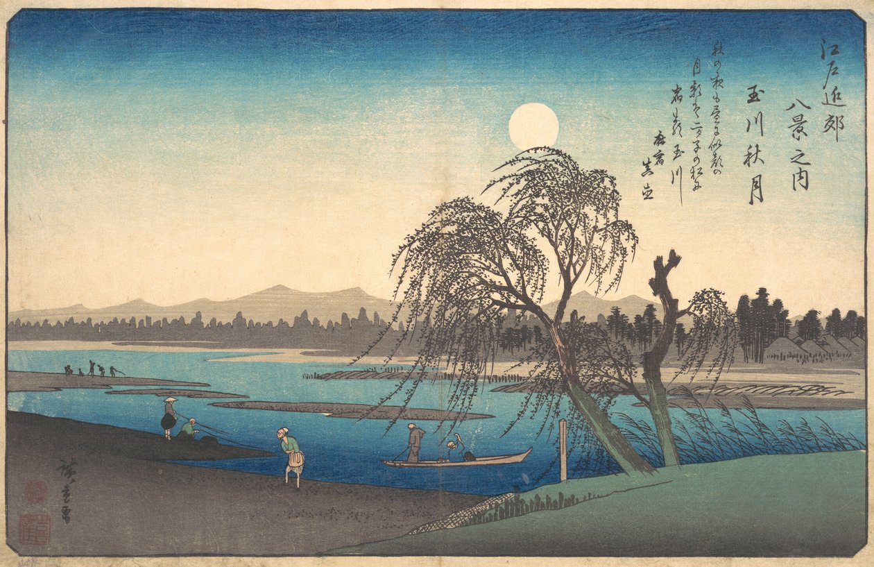 Höstmåne vid floden Tama, ca. 1838., ca. 1838. av Ando Hiroshige