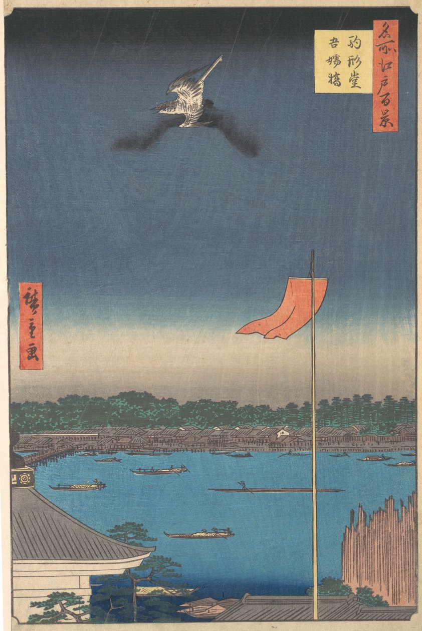 "Azuma Bridge från Komagatado Temple," från serien Hundra berömda vyer av Edo Me..., 1857. av Ando Hiroshige