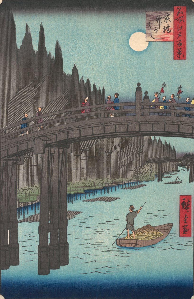 Bambumarknad vid Capital Bridge, 1857., 1857. av Ando Hiroshige
