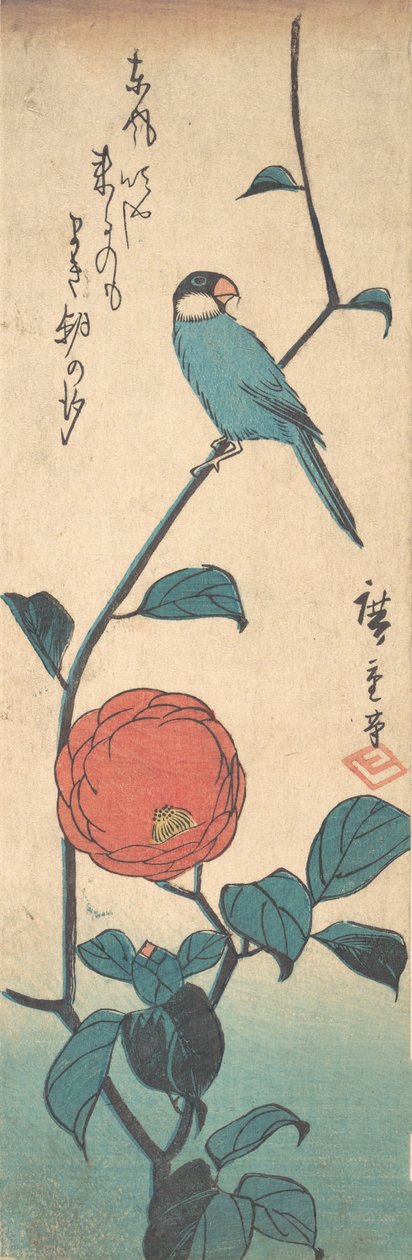 Camellia och Finch, ca. 1840., ca. 1840. av Ando Hiroshige