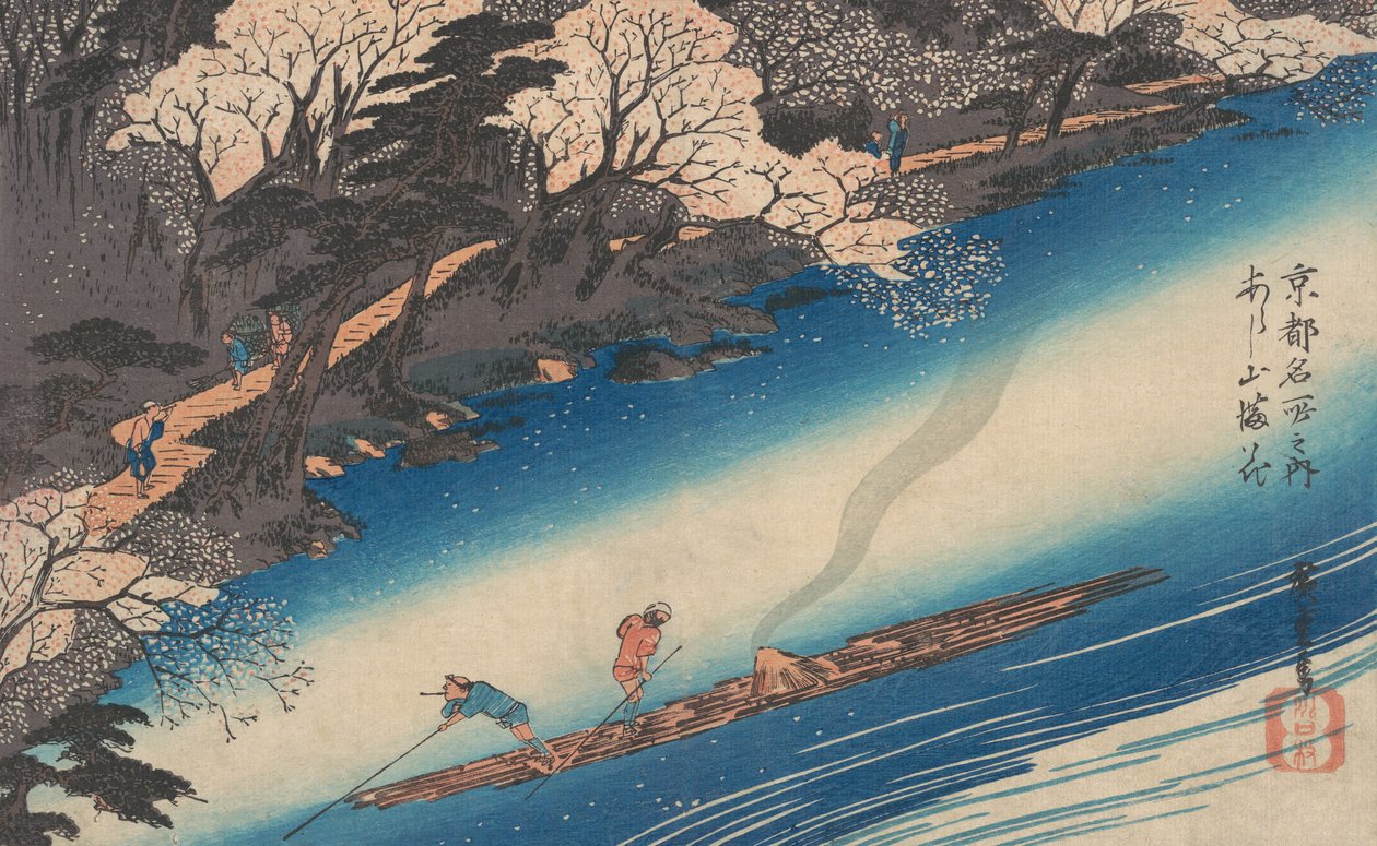Cherry Blossoms at Arashiyama, från serien Famous Places of Kyoto, ca. 1834., ca. 1834. av Ando Hiroshige