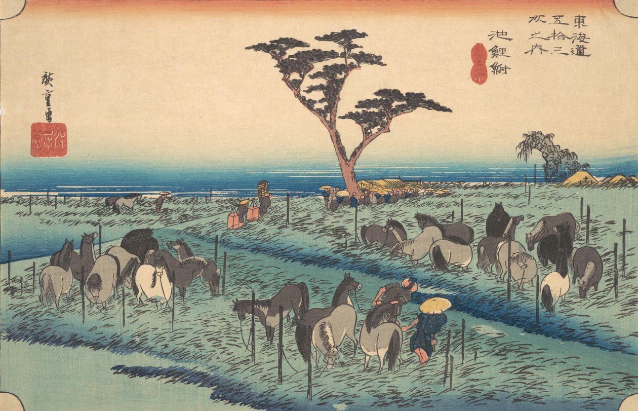 Chiriu, station nr 40, ca. 1834., ca. 1834. av Ando Hiroshige