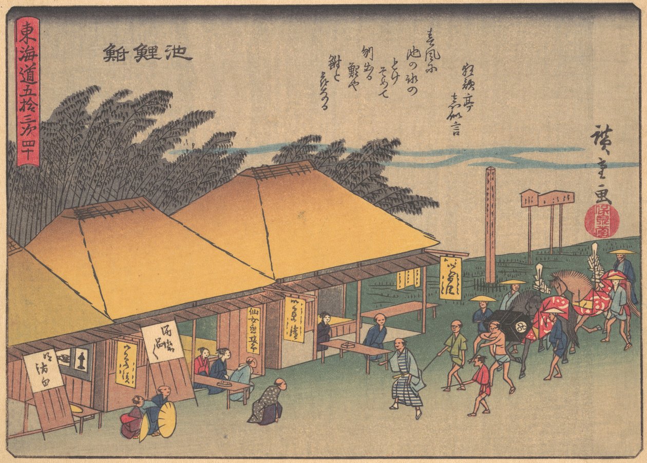Chiryushuku, från serien The Fifty-three Stations of the Tokaido Road, e..., tidigt 1900-tal. av Ando Hiroshige