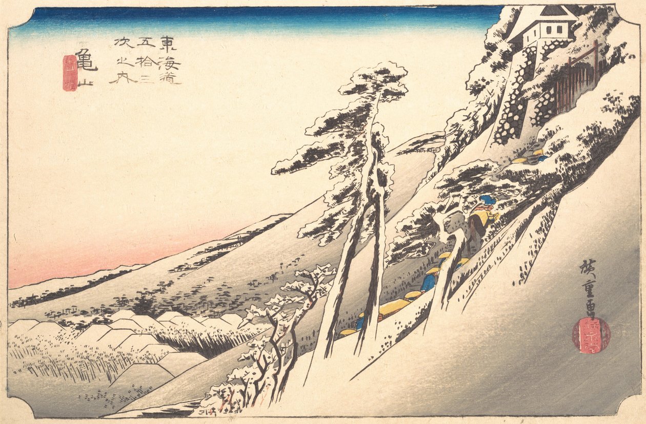 Klart väder efter snö, 1800-talet. av Ando Hiroshige