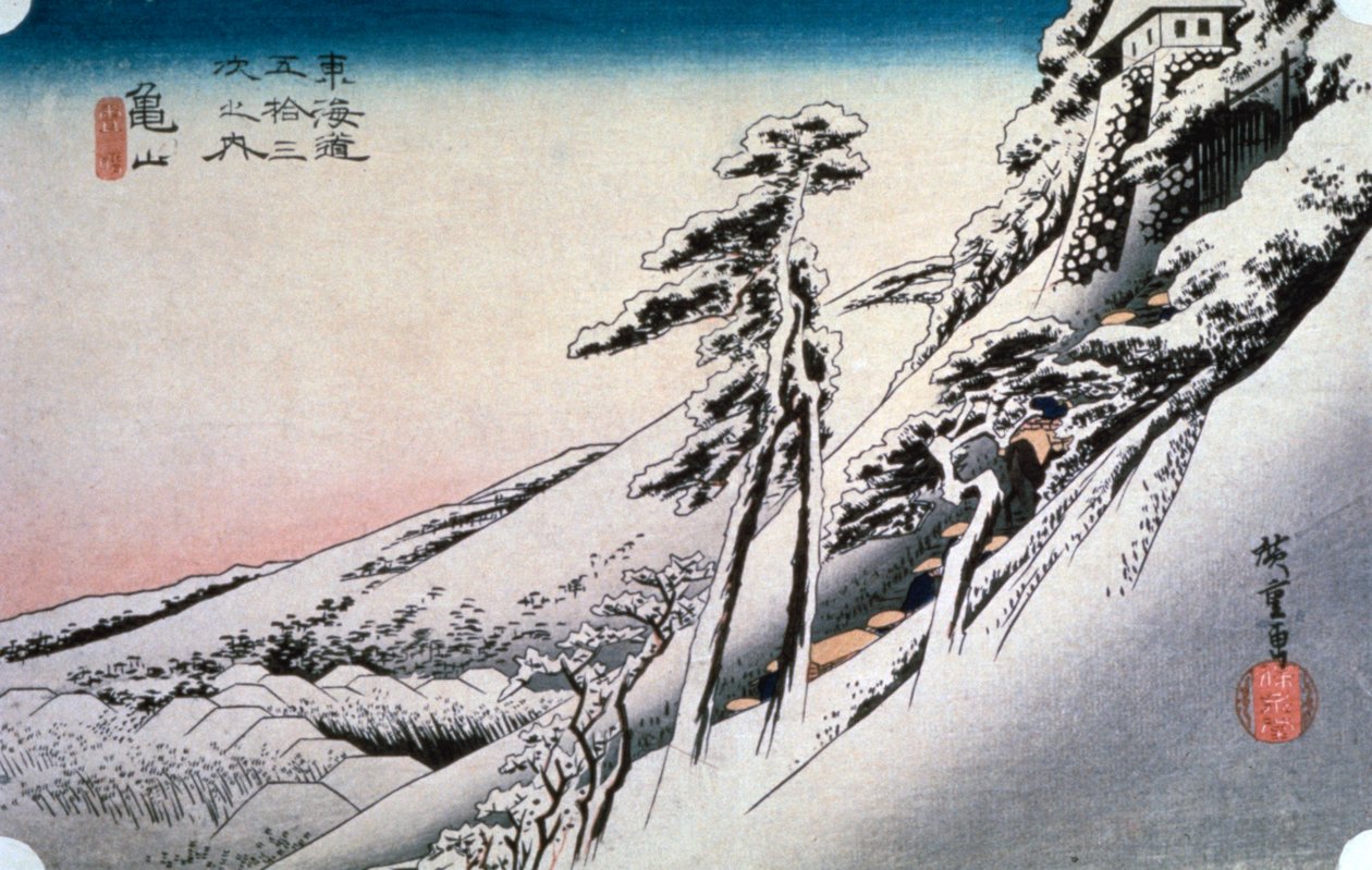 Klart väder efter snö vid Kameyama, från 53 stationer i Tokaido, 1832 av Ando Hiroshige
