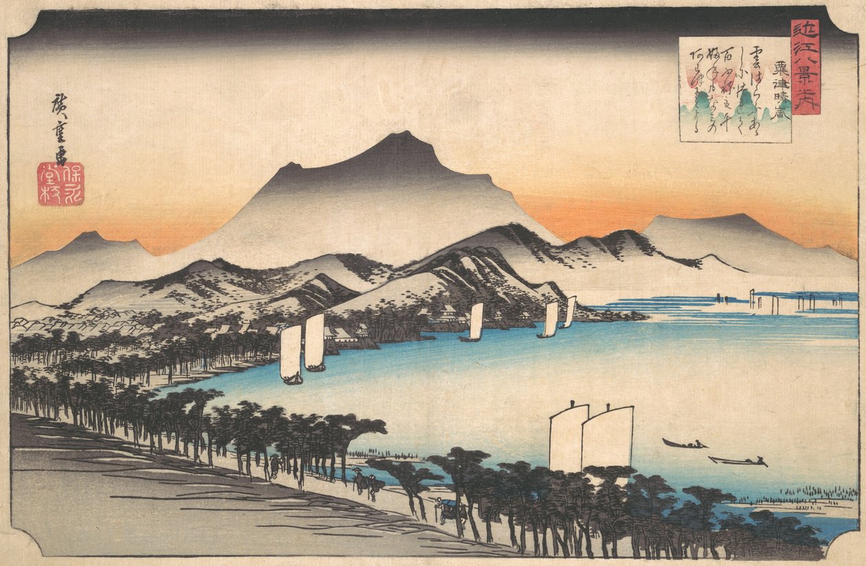 Klart väder vid Awazu, ca. 1832., ca. 1832. av Ando Hiroshige