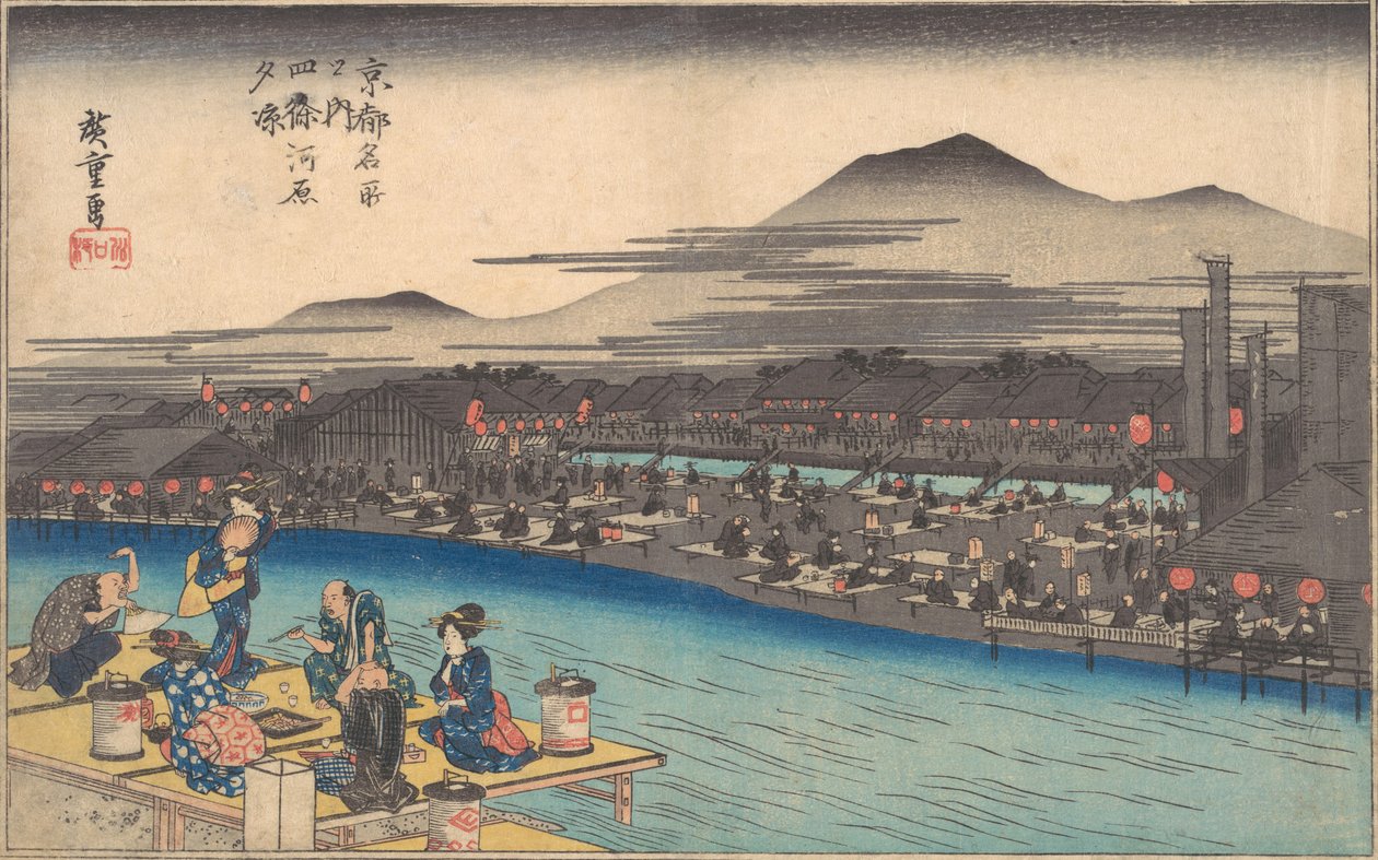 Svalka av på kvällen vid Shijogawara, ca. 1834., ca. 1834. av Ando Hiroshige