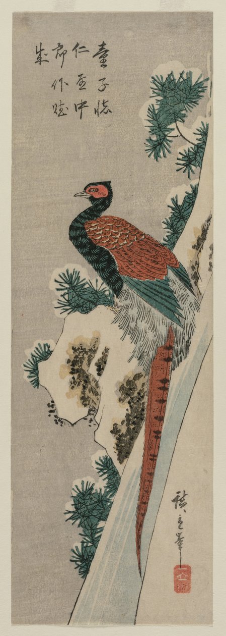 Kopparfasan vid Snowy Waterfall, sent 1830-tal eller tidigt 1840-tal. av Ando Hiroshige