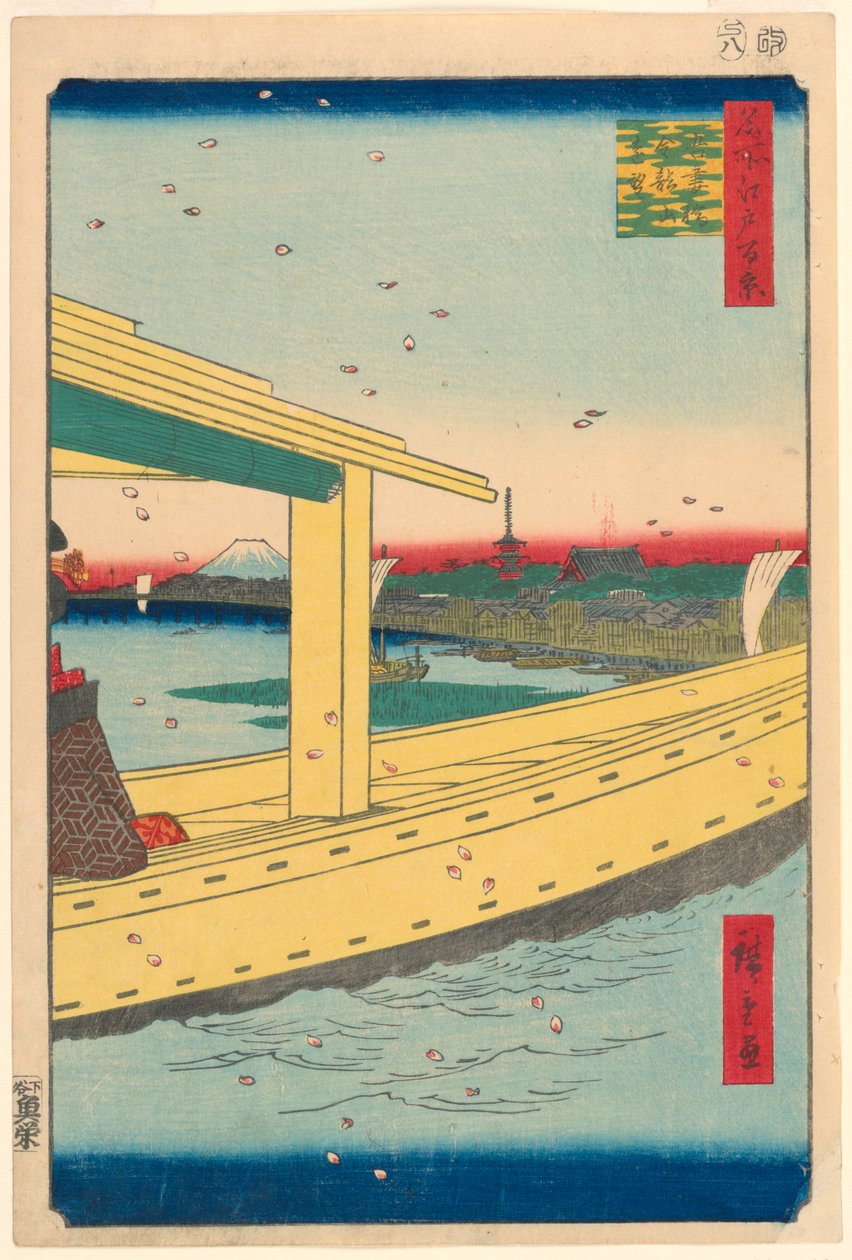 Avlägsen utsikt över Kinryuzan-templet från Azuma-bron (Azuma-bashi, Kinryuzan embo) nr 39 från serien Hundra berömda vyer av Edo av Ando Hiroshige