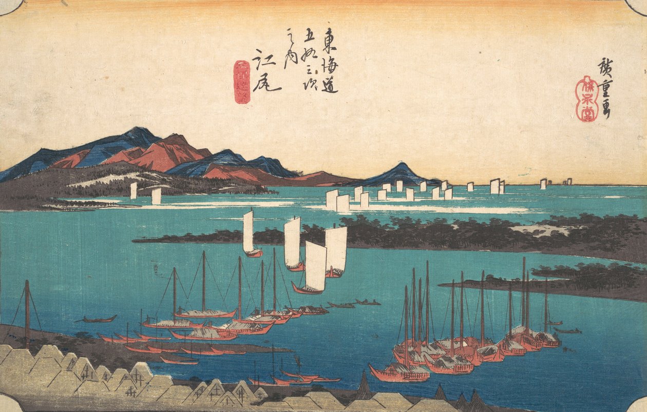 Avlägsen utsikt över Miho Beach från Ejiri, ca. 1834., ca. 1834. av Ando Hiroshige