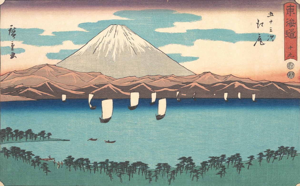 Ejiri, nummer 19, från serien Fifty-Three Stations of the Tokaido Road Tokaido goj..., 1847-52. av Ando Hiroshige