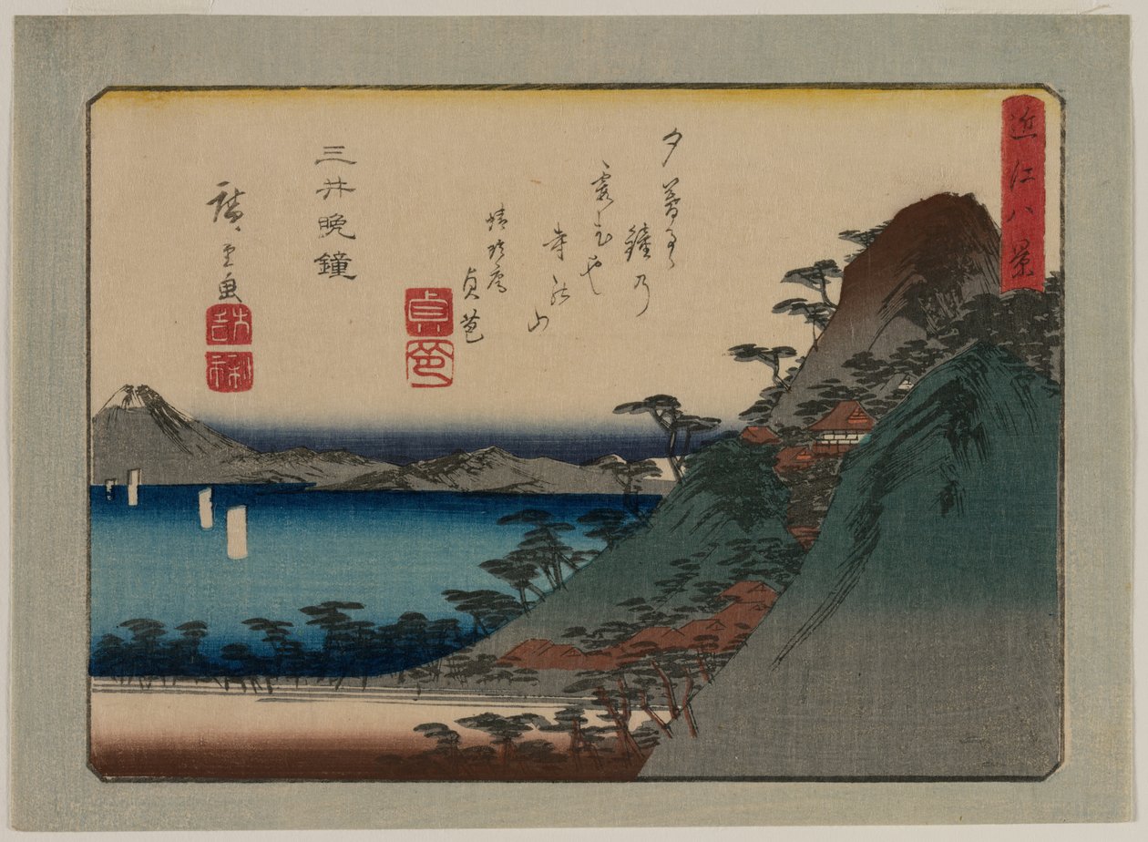 Evening Bell at Mii Temple från serien Eight Views of Omi Province, sent 1830-tal eller tidigt 1840-tal. av Ando Hiroshige