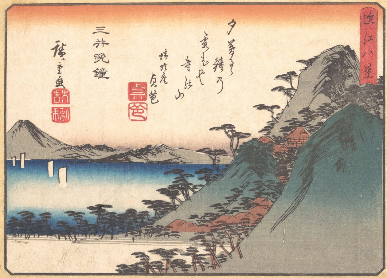 Evening Bell at Miidera Temple, från serien Eight Views of Omi...ca. 1834-35. av Ando Hiroshige