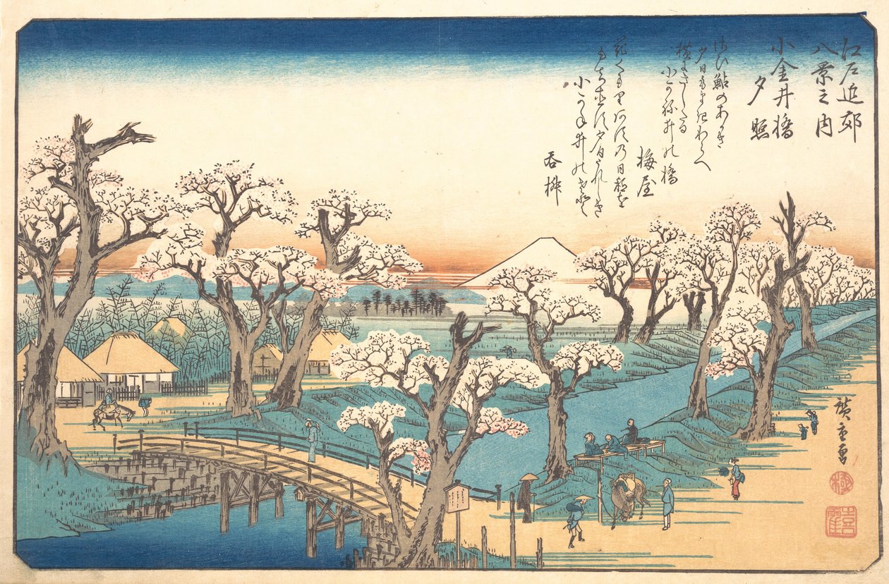 Evening Glow vid Koganei Border, 1800-talet. av Ando Hiroshige