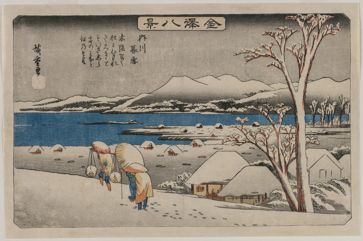 Evening Snow at Uchikawa från serien Eight Views of Kanazawa, mitten av 1830-talet. av Ando Hiroshige