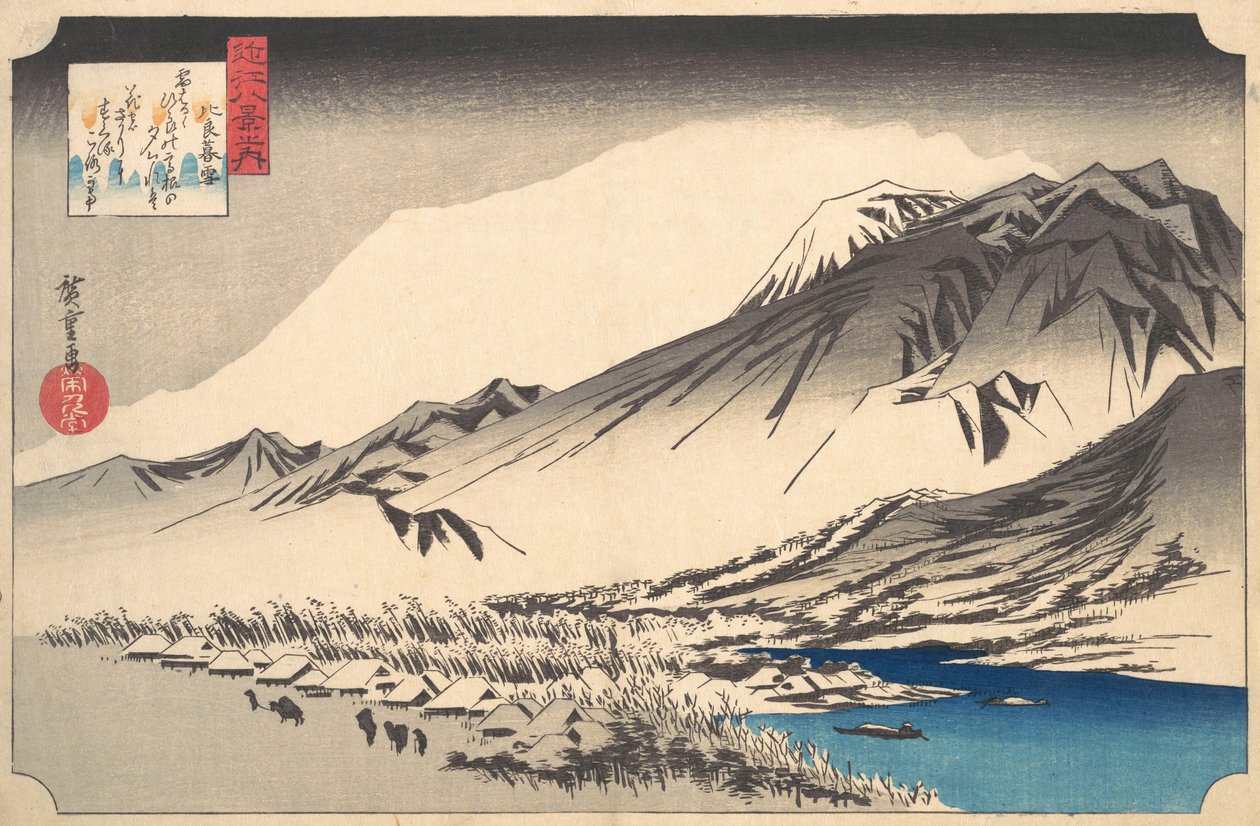 Kvällssnö på berget Hira, ca. 1832., ca. 1832. av Ando Hiroshige