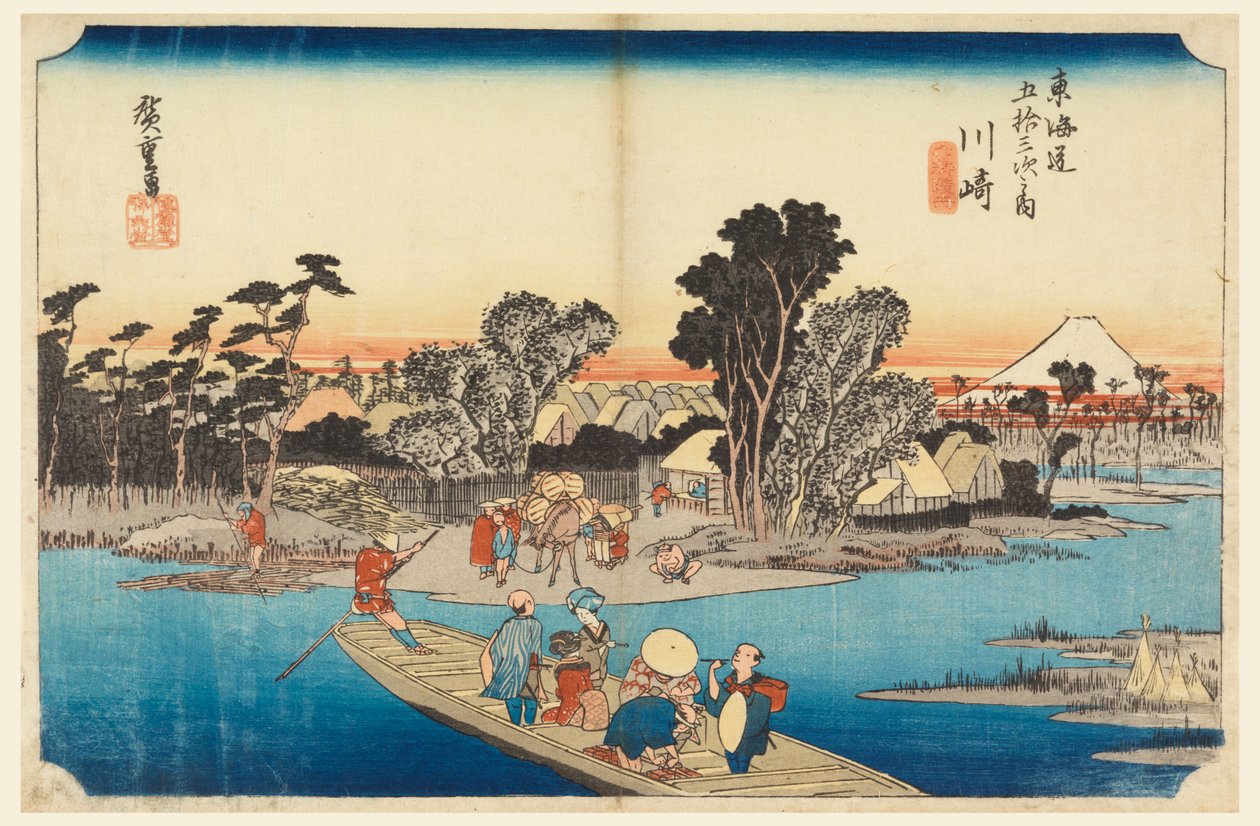 Färja vid Rokugo, Int Fifty Threre S Stations of Tide Loader) av Ando Hiroshige