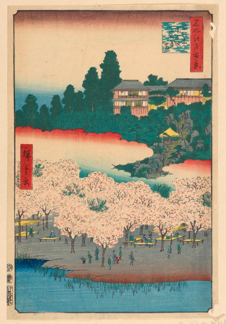 Flower Pavilion, Dango Hill, Sendagi (Sendagi, Dango-zaka Hana-yashiki) Från serien Hundra berömda utsikter över Edo av Ando Hiroshige