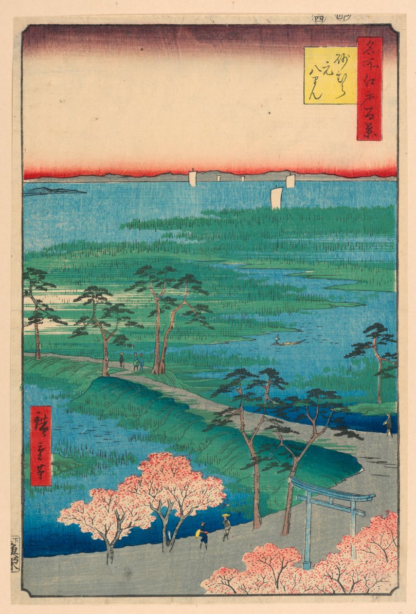 Tidigare Hachiman Shrine, Sonamura (Sonamura Moto-Hachiman) Från serien Hundra berömda vyer av Edo av Ando Hiroshige
