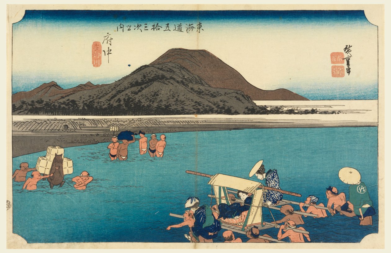 Unchu, pastor Abe, medlem av femtiotre S tachi sound of the urbanity lower d (Urban grad Goshuzan Tsugi) av Ando Hiroshige