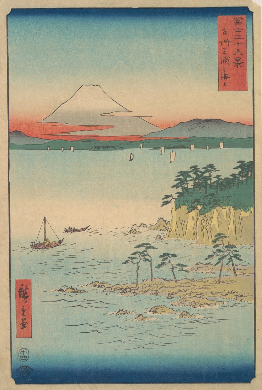 Fuji från Miura, Sagami Soshu Miura no Kaijo, från serien Thirty-six Views of Mount ..., 1858. av Ando Hiroshige