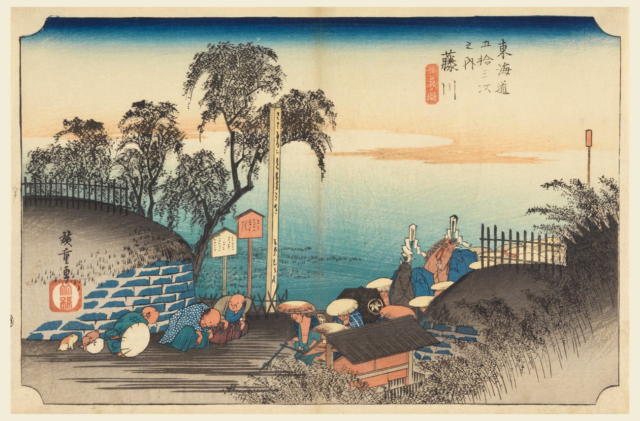 Fujikawa, ah p loa ch of a man, medlem av femtiotre S tachi sound s of the urbane lower d av Ando Hiroshige