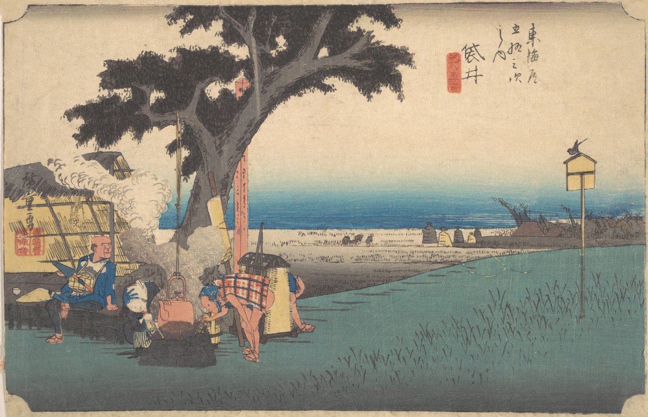 Fukuroi, på tehuset? 1834. , mygga. 1834. av Ando Hiroshige
