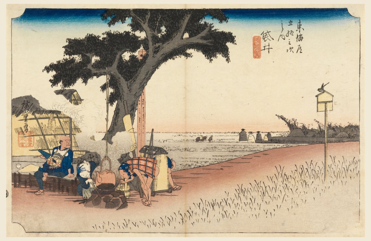 Fukuroi Thea Hose, medlem av femtiotre S tachi-ljud av urbanitet lägre d (Urban grad Goshuzan Tsugi) av Ando Hiroshige
