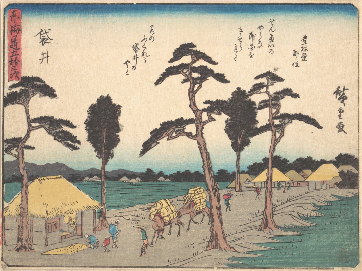 Fukuroi, va? 1838. , mygga. 1838. av Ando Hiroshige