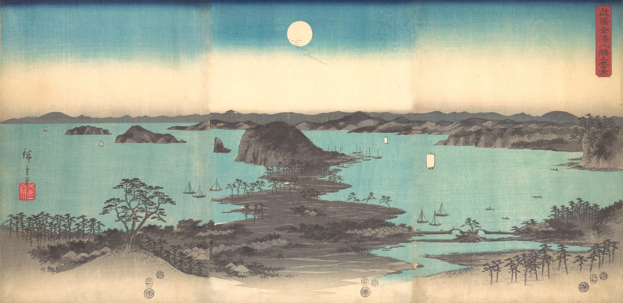 Fullmåne i Kanazawa, Musashi-provinsen, 1857., 1857. av Ando Hiroshige