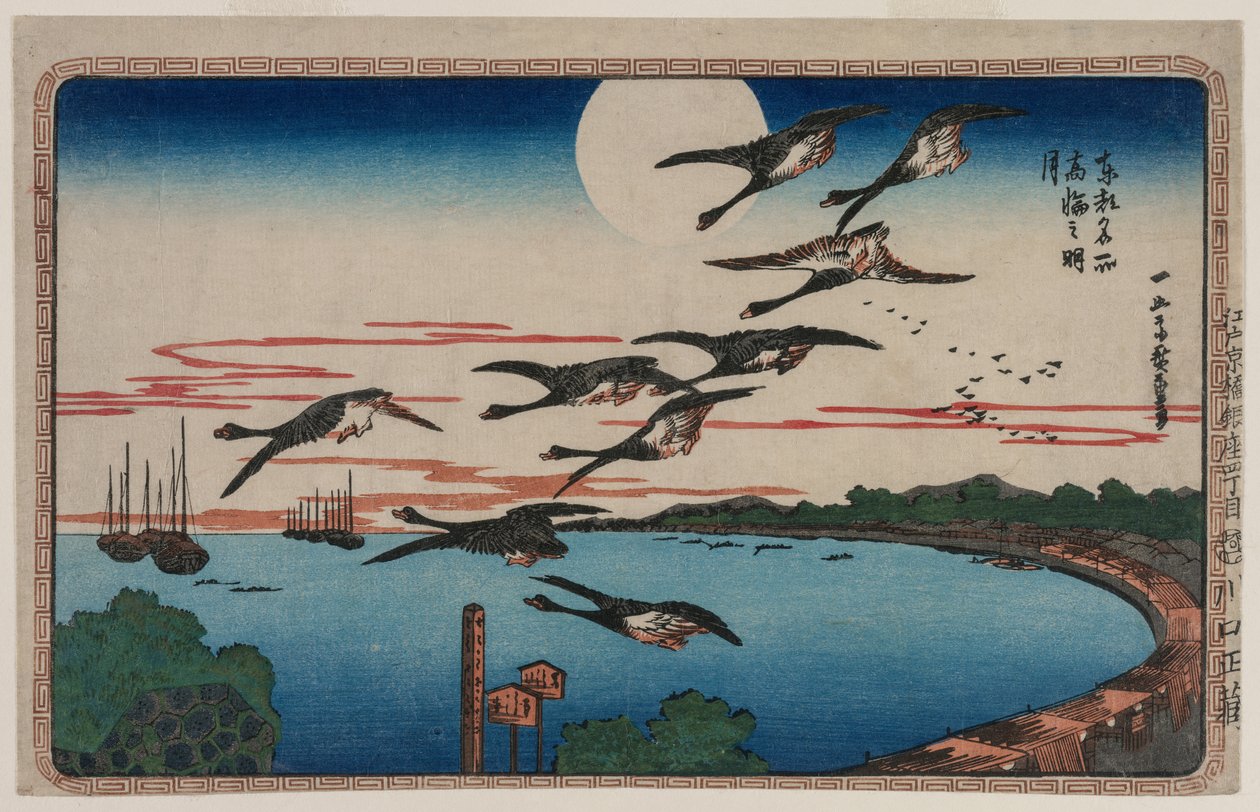 Full Moon over Takanawa, från serien Famous Places in the Eastern Capital, ca. 1831. av Ando Hiroshige